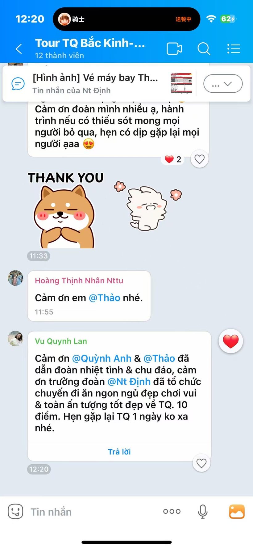 Screenshot of Vũ Quỳnh Lan's message